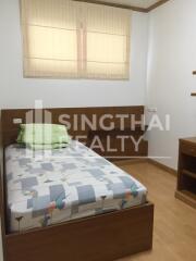 For RENT : Supalai Place / 2 Bedroom / 2 Bathrooms / 81 sqm / 35000 THB [3940862]