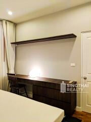 For RENT : Siri Residence / 1 Bedroom / 1 Bathrooms / 60 sqm / 35000 THB [6408719]