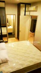 For RENT : The Capital Ekamai - Thonglor / 2 Bedroom / 2 Bathrooms / 61 sqm / 35000 THB [7089731]