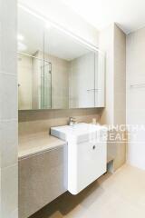 For RENT : Noble Ploenchit / 1 Bedroom / 1 Bathrooms / 49 sqm / 38000 THB [6253257]