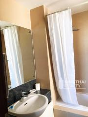 For RENT : 59 Heritage / 2 Bedroom / 2 Bathrooms / 73 sqm / 38000 THB [8814661]