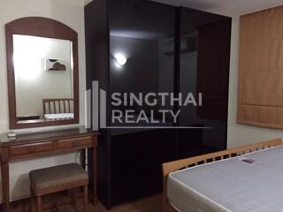 For RENT : Icon III / 2 Bedroom / 1 Bathrooms / 114 sqm / 40000 THB [2796191]