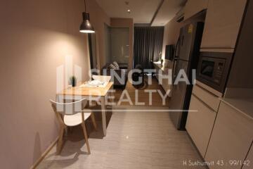 For RENT : H Sukhumvit 43 / 1 Bedroom / 1 Bathrooms / 40 sqm / 40000 THB [4123784]