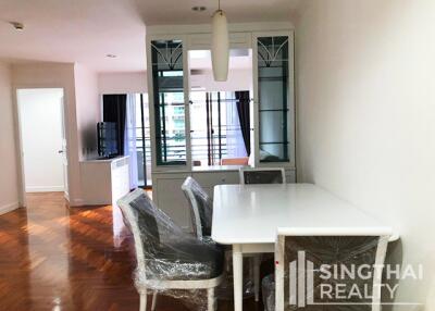 For RENT : Acadamia Grand Tower / 2 Bedroom / 1 Bathrooms / 92 sqm / 40000 THB [8135646]