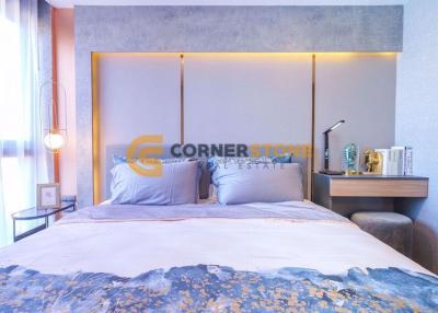 คอนโดนี้ มีห้องนอน 1 ห้องนอน  อยู่ในโครงการ คอนโดมิเนียมชื่อ ECO resort 
