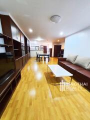 For RENT : Supalai Place / 2 Bedroom / 2 Bathrooms / 100 sqm / 40000 THB [8844303]