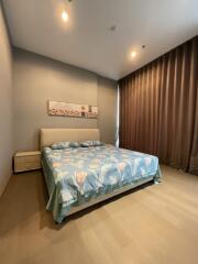 For RENT : The Esse at Singha Complex / 1 Bedroom / 1 Bathrooms / 48 sqm / 40000 THB [R11559]