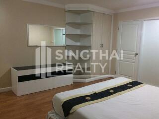 For RENT : The Waterford Diamond / 2 Bedroom / 1 Bathrooms / 82 sqm / 40500 THB [4300661]