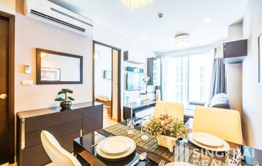 For RENT : Sky Walk Condominium / 2 Bedroom / 2 Bathrooms / 61 sqm / 45000 THB [3493547]