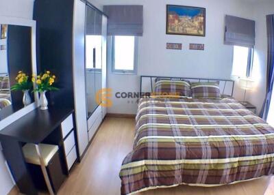 2 bedroom Condo in Supalai Mare Jomtien