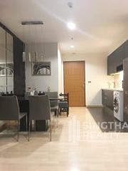 For RENT : 59 Heritage / 2 Bedroom / 2 Bathrooms / 74 sqm / 45000 THB [5545106]