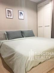 For RENT : 59 Heritage / 2 Bedroom / 2 Bathrooms / 74 sqm / 45000 THB [5545106]