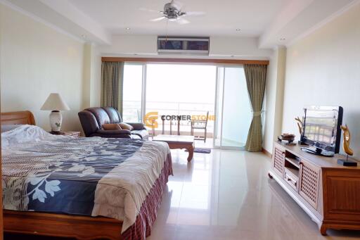 Studio Condo in View Talay 5 Jomtien