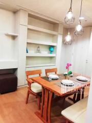 For RENT : The Lumpini 24 / 2 Bedroom / 2 Bathrooms / 56 sqm / 45000 THB [6400504]