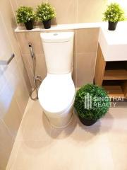 For RENT : Na Vara Residence / 1 Bedroom / 1 Bathrooms / 46 sqm / 45000 THB [6731317]