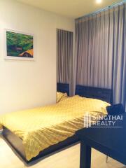 For RENT : CitiSmart Sukhumvit 18 / 2 Bedroom / 2 Bathrooms / 76 sqm / 45000 THB [7616691]