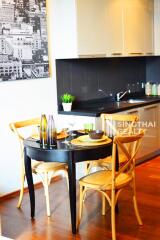 For RENT : Quattro by Sansiri / 1 Bedroom / 1 Bathrooms / 54 sqm / 45000 THB [7940091]