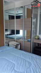 La Santir Condo for sale and for rent in Jomtien, Pattaya. SRC8925