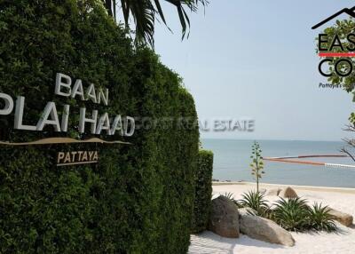 Baan Plai Haad Condo for sale and for rent in Wongamat Beach, Pattaya. SRC9383