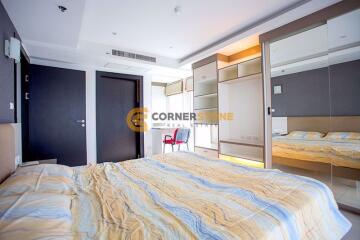 1 bedroom Condo in Avenue Residence Pattaya