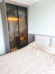 For RENT : Ashton Chula-Silom / 2 Bedroom / 1 Bathrooms / 56 sqm / 46000 THB [8217561]