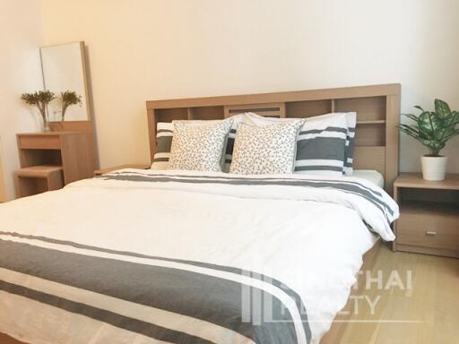 For RENT : 39 by Sansiri / 1 Bedroom / 1 Bathrooms / 56 sqm / 48000 THB [4866212]