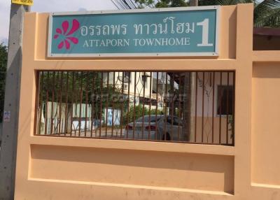 Attaporn TownHome House for rent in East Pattaya, Pattaya. RH9309