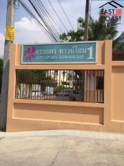 Attaporn TownHome House for rent in East Pattaya, Pattaya. RH9309