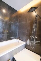 For RENT : The Esse at Singha Complex / 1 Bedroom / 1 Bathrooms / 48 sqm / 48000 THB [8266686]