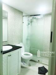 For RENT : Supalai Place / 2 Bedroom / 2 Bathrooms / 150 sqm / 48000 THB [8845723]