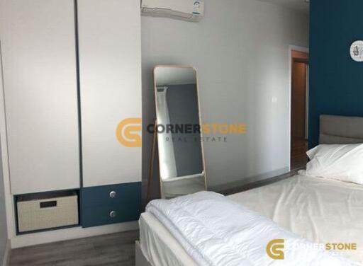 2 bedroom Condo in Centric Sea Pattaya