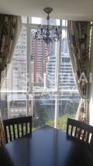 For RENT : Urbana Langsuan / 2 Bedroom / 2 Bathrooms / 86 sqm / 50000 THB [3862421]