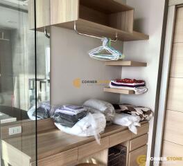 1 bedroom Condo in Cetus Condo Jomtien