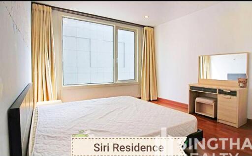 For RENT : Siri Residence / 2 Bedroom / 2 Bathrooms / 88 sqm / 60000 THB [6494181]