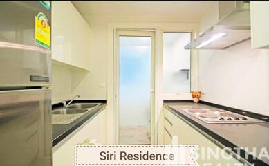 For RENT : Siri Residence / 2 Bedroom / 2 Bathrooms / 88 sqm / 60000 THB [6494181]