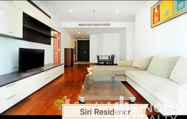 For RENT : Siri Residence / 2 Bedroom / 2 Bathrooms / 88 sqm / 60000 THB [6494181]