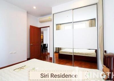 For RENT : Siri Residence / 2 Bedroom / 2 Bathrooms / 88 sqm / 60000 THB [6494181]