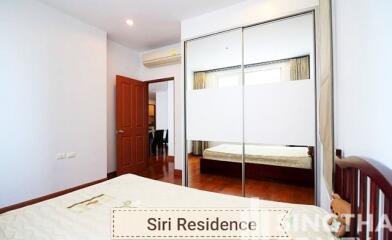 For RENT : Siri Residence / 2 Bedroom / 2 Bathrooms / 88 sqm / 60000 THB [6494181]