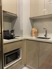 For RENT : LAVIQ Sukhumvit 57 / 1 Bedroom / 1 Bathrooms / 43 sqm / 50000 THB [8895399]