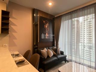 For RENT : LAVIQ Sukhumvit 57 / 1 Bedroom / 1 Bathrooms / 42 sqm / 50000 THB [8916442]