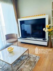 For RENT : Siri at Sukhumvit / 2 Bedroom / 2 Bathrooms / 71 sqm / 55000 THB [6426540]