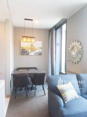 For RENT : The Esse at Singha Complex / 1 Bedroom / 1 Bathrooms / 49 sqm / 56000 THB [8667362]