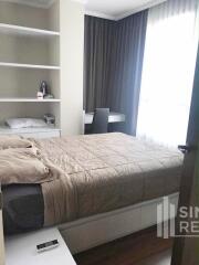 For RENT : Supalai Elite Sathorn - Suanplu / 2 Bedroom / 2 Bathrooms / 85 sqm / 58000 THB [5588255]