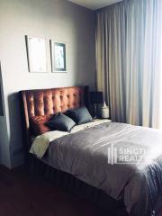 For RENT : Quattro by Sansiri / 2 Bedroom / 2 Bathrooms / 85 sqm / 60000 THB [6402654]