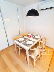 For RENT : LIV@49 / 2 Bedroom / 2 Bathrooms / 76 sqm / 53000 THB [8341417]