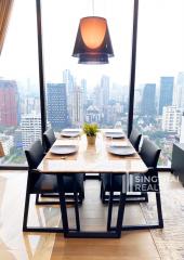 For RENT : Celes Asoke / 2 Bedroom / 2 Bathrooms / 71 sqm / 62000 THB [8459013]