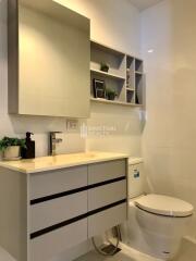 For RENT : HQ by Sansiri / 2 Bedroom / 2 Bathrooms / 75 sqm / 65000 THB [9709805]