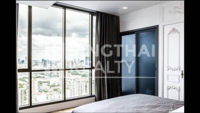 For RENT : Hyde Sukhumvit 13 / 2 Bedroom / 2 Bathrooms / 101 sqm / 70000 THB [4401470]