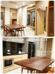 For RENT : Noble Ploenchit / 2 Bedroom / 2 Bathrooms / 77 sqm / 70000 THB [6374183]