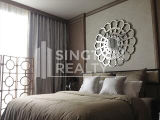 For RENT : Quattro by Sansiri / 2 Bedroom / 2 Bathrooms / 75 sqm / 75000 THB [4635311]